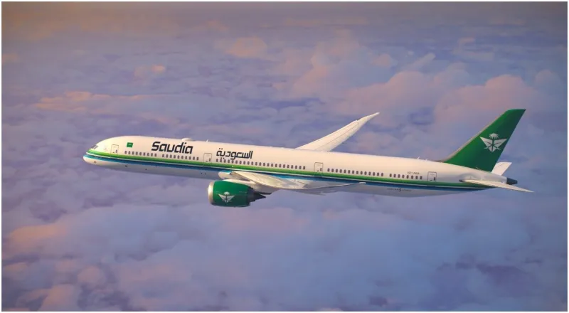 الخطوط السعودية الخطوط السعودية