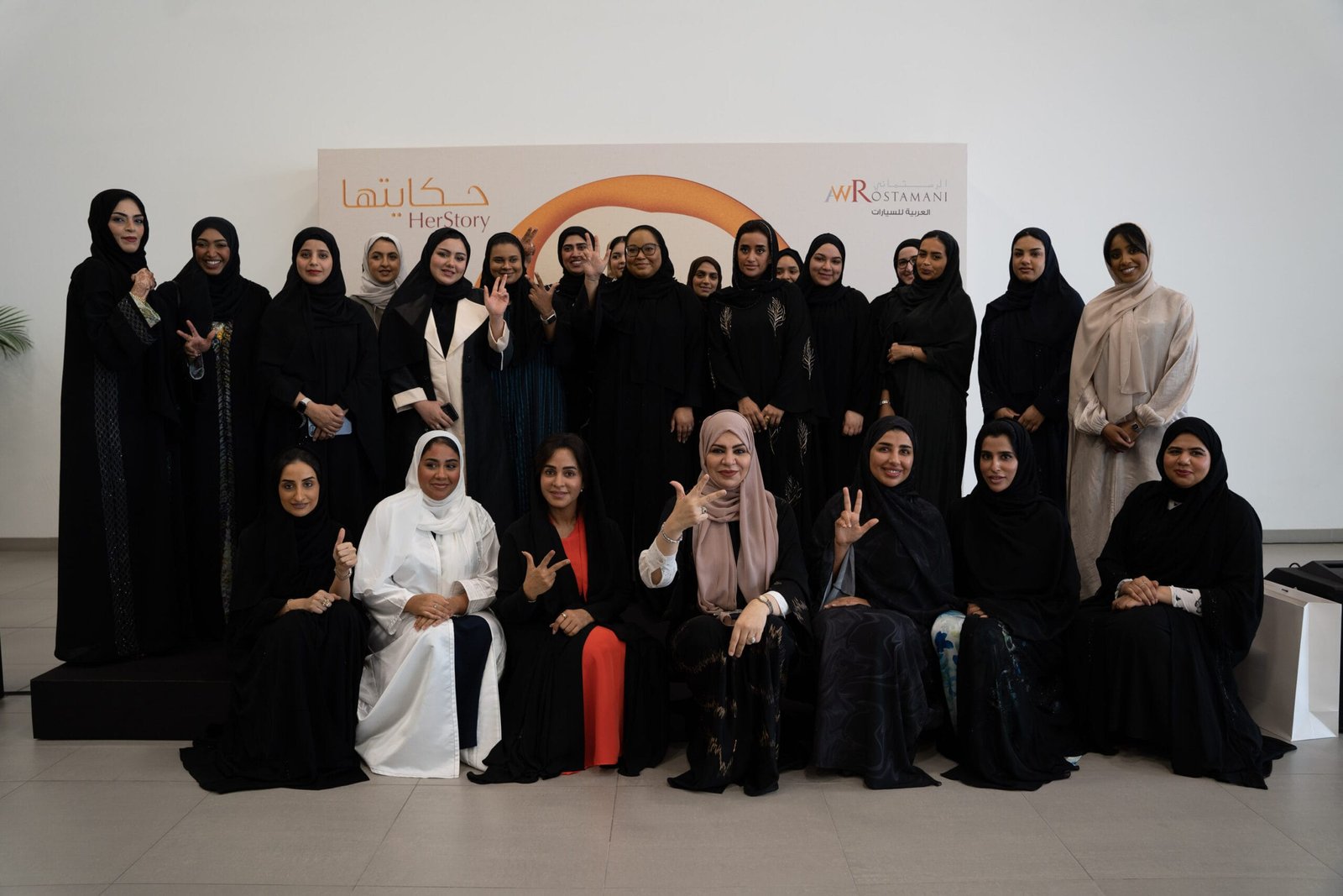 العربية للسيارات تحتفي بإنجازات المرأة الإماراتيّة