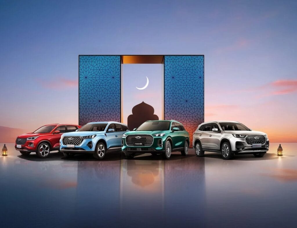 Chery UAE