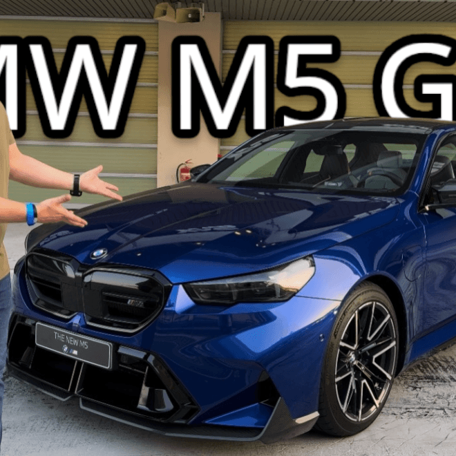 بي إم دبليو إم5 الجديدة: مزيج من الأداء العالي والتكنولوجيا المتقدمة