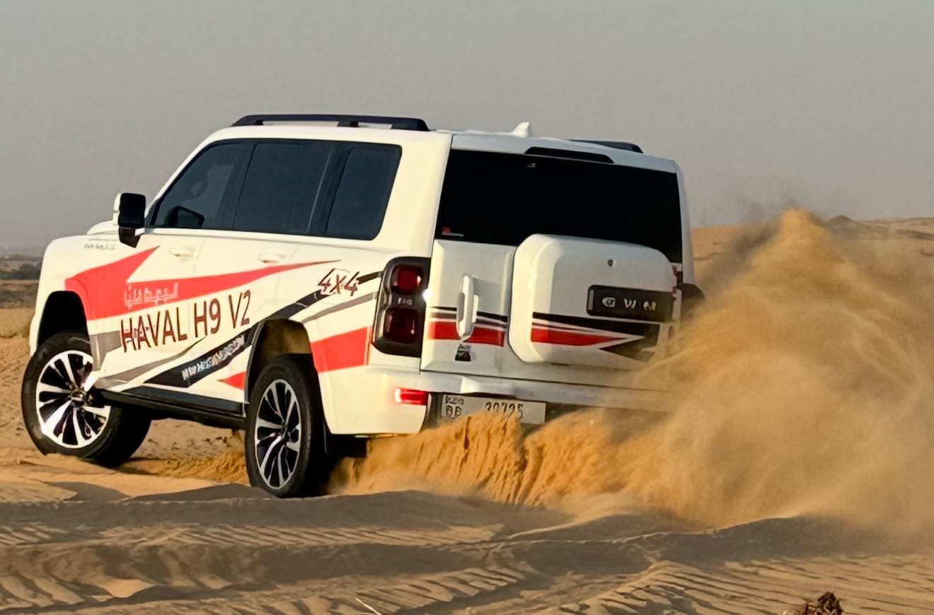 هافال H9