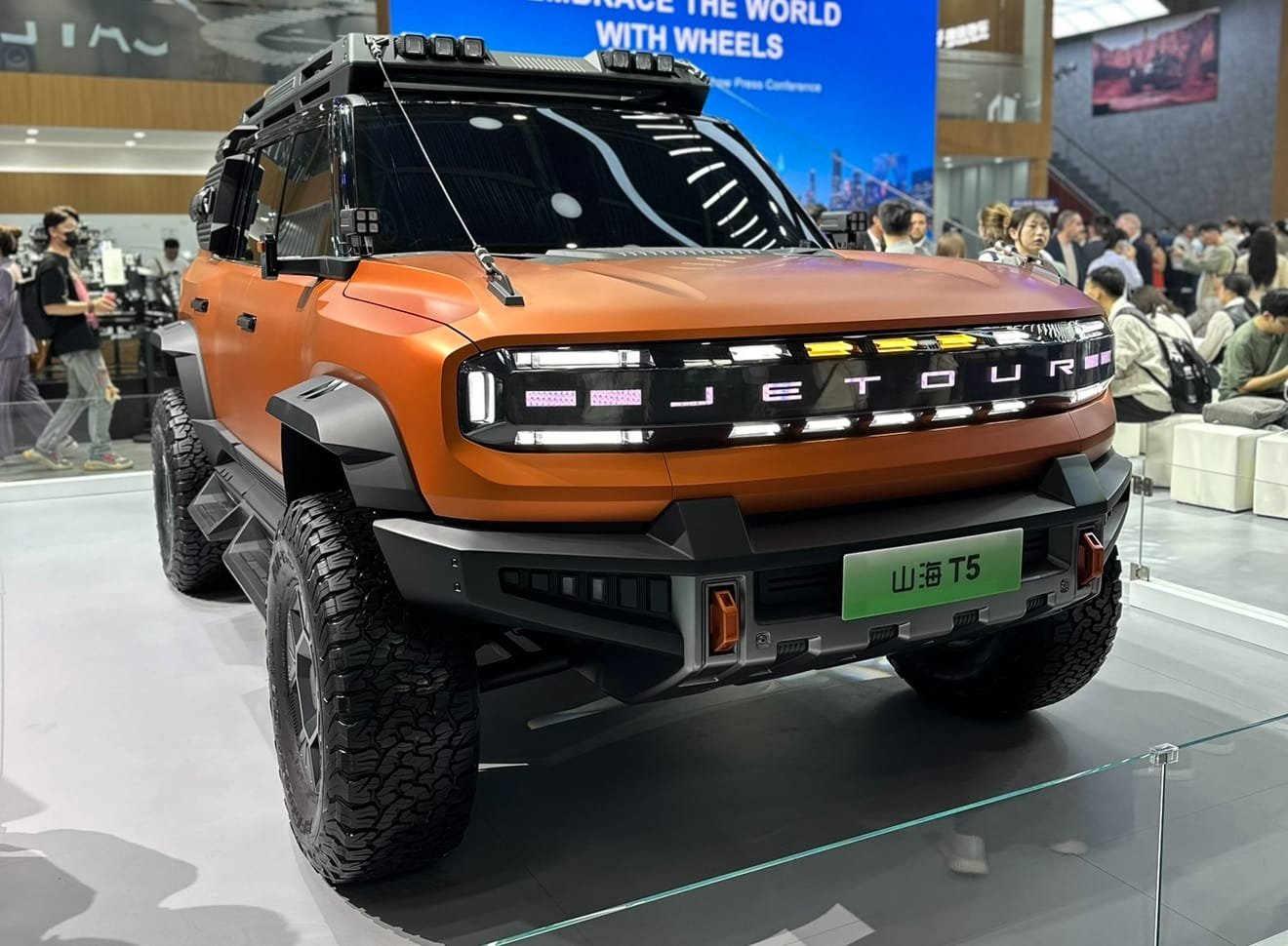 معرض شانغهاي الدولي للسيارات 2025 (Auto Shanghai 2025)