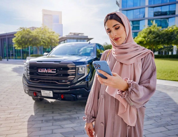 OnStar Advances Connected Mobility for GM Customers
