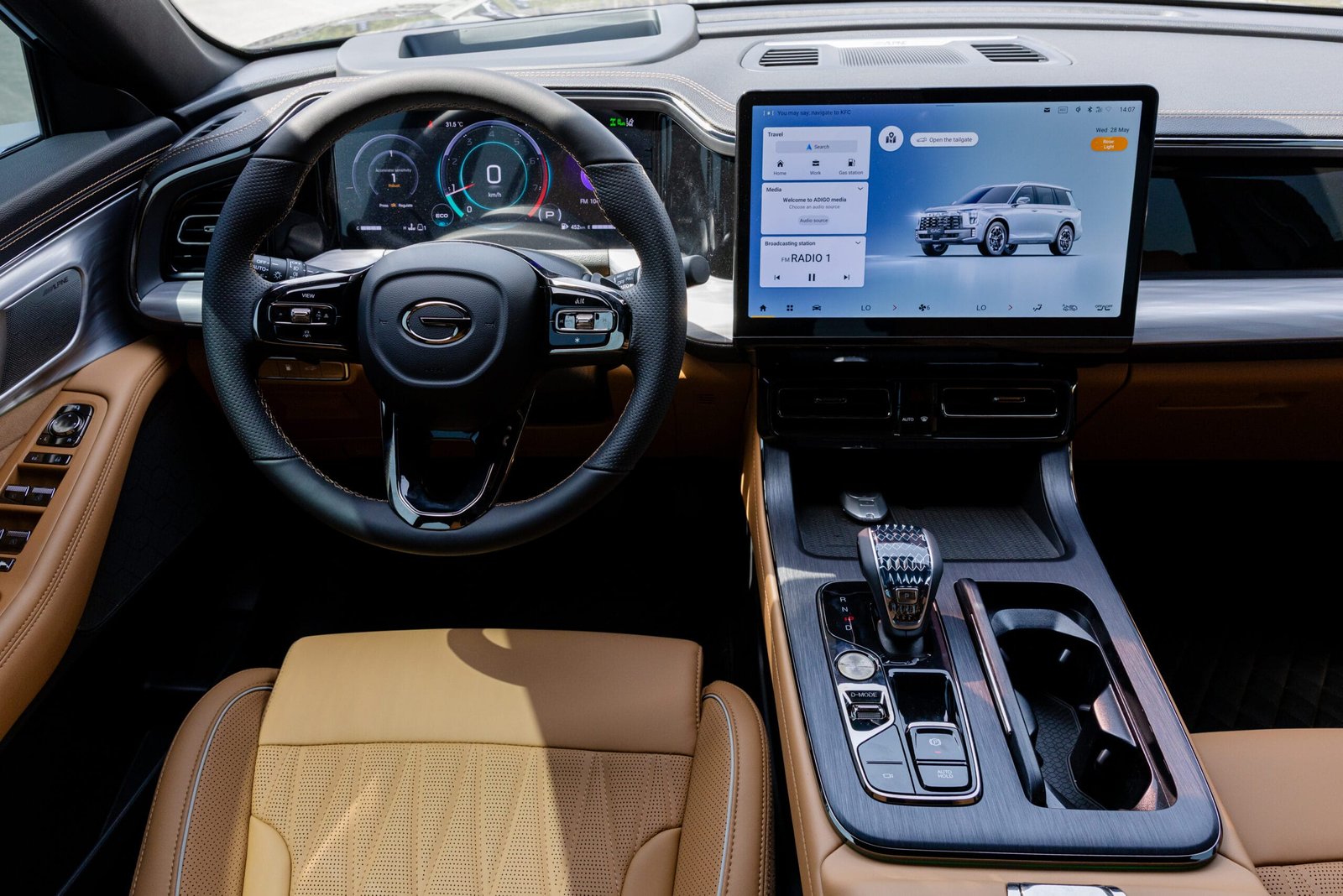 GAC GS8