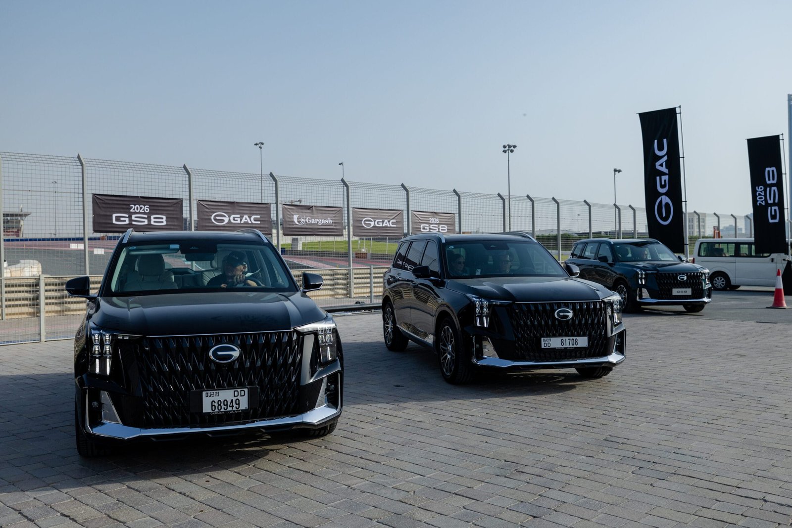 GAC GS8