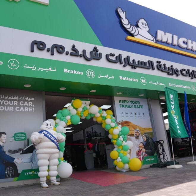 ميشلان تفتتح مركز “تاير بلاس” جديد في أم سقيم بدبي