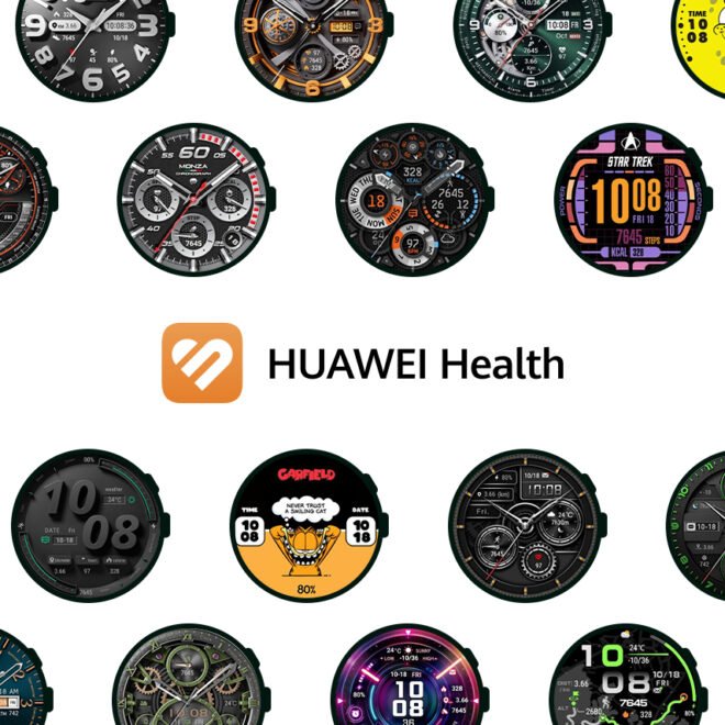 واجهات هواوي الأنيقة