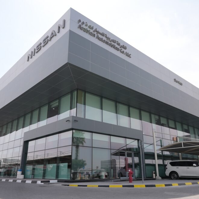 العربية للسيارات تطلق وعد