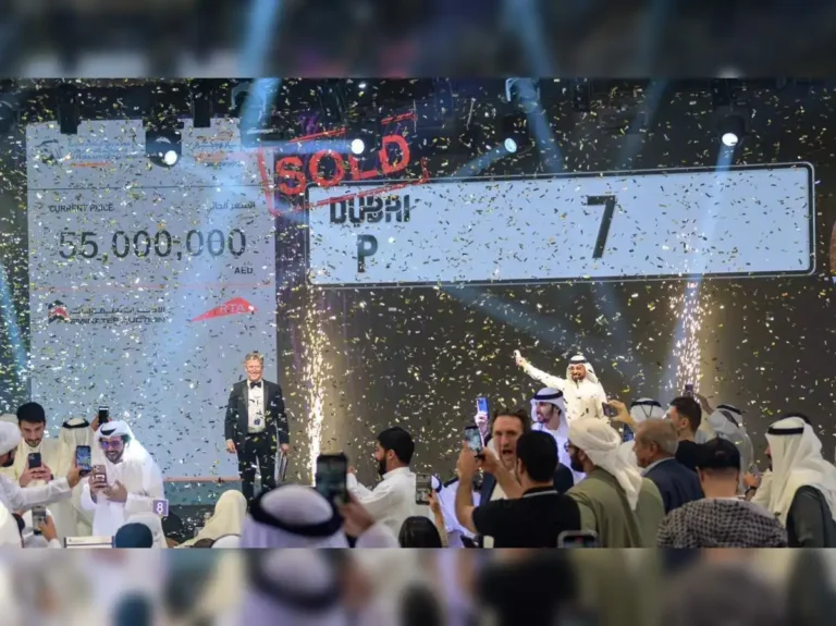 The UAE’s Most Expensive License Plates