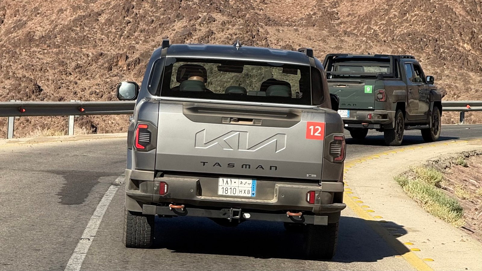 كيا تاسمان