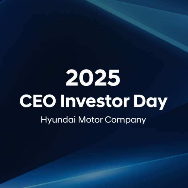 هيونداي تستعرض رؤيتها 2030 في يوم المستثمرين