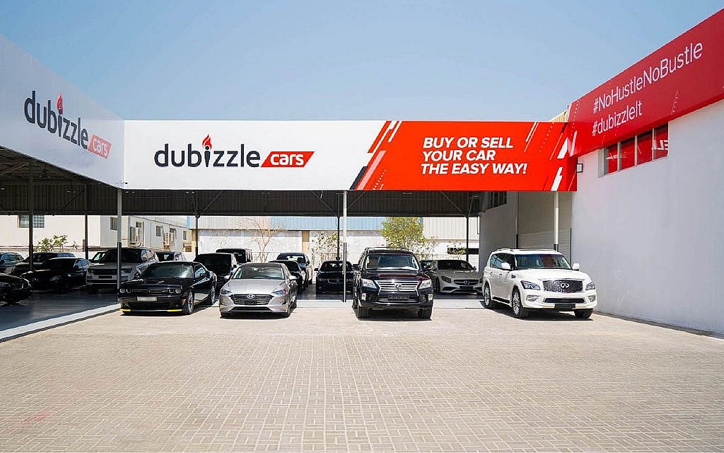 Dubizzle: Shaping the Classifieds Market in the UAE and the Gulf