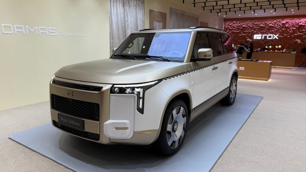 روكس أداماس رويال إديشن