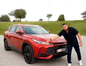 2026 MG HS Hybrid: Price and Test Drive Review by Fahed Abu Salah