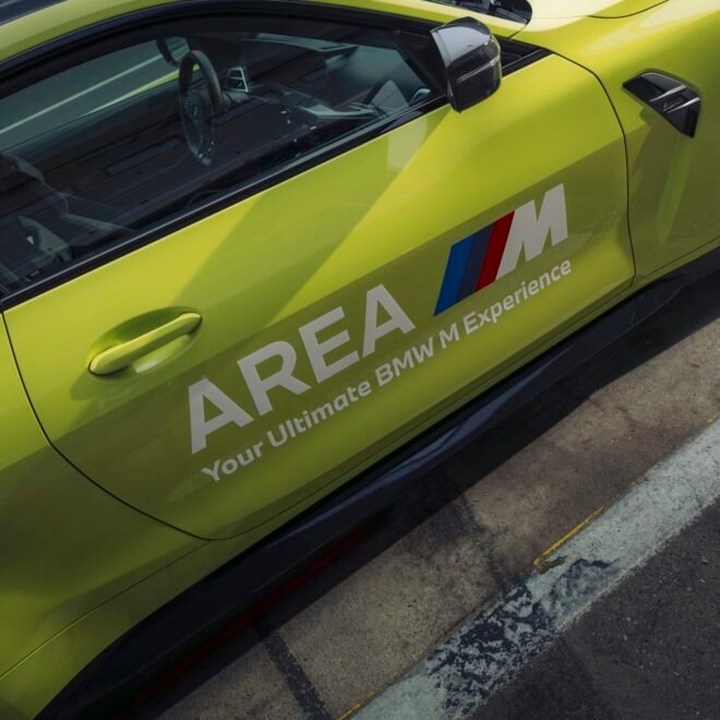 AREA M: مستوى جديد لتجربة BMW M