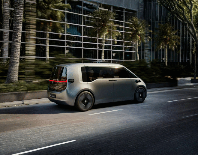 جيلي في معرض بكين 2026: روبوتاكسي وهجين ذكي للخليج