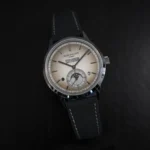 Patek Philippe 5236P Perpetual Calendar