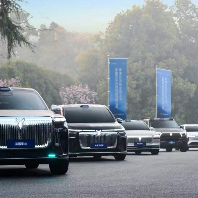 VOYAH Automotive معرض بكين 2026: Taishan X8