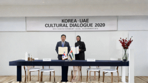 معرض Proximities للفن الإماراتي يصل إلى سيول