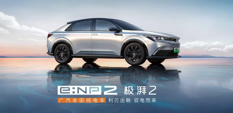 Honda R&D restructure China