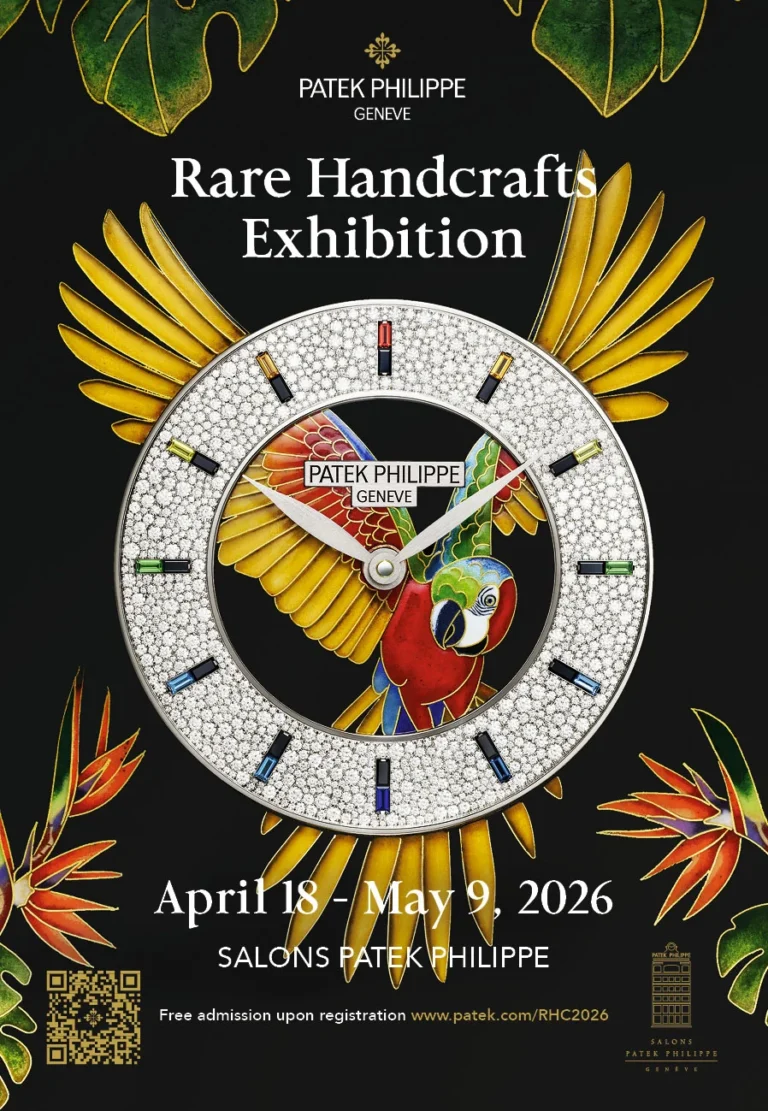 Patek Philippe Rare Handcrafts 2026 Geneva Exhibition