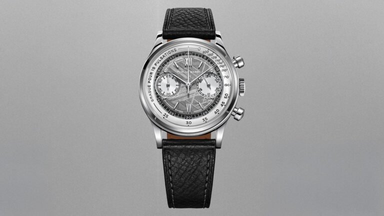 فورلان ماري Meteorite Octa