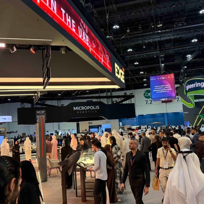 Make It In The Emirates: اليوم الأخير 2026