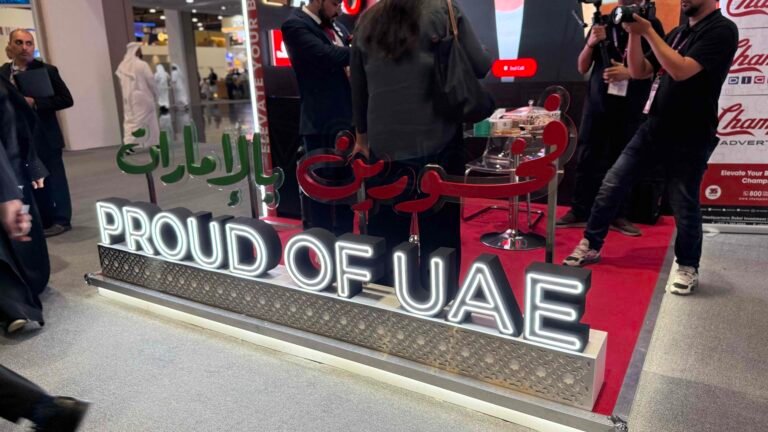 Make It In The Emirates 2026
