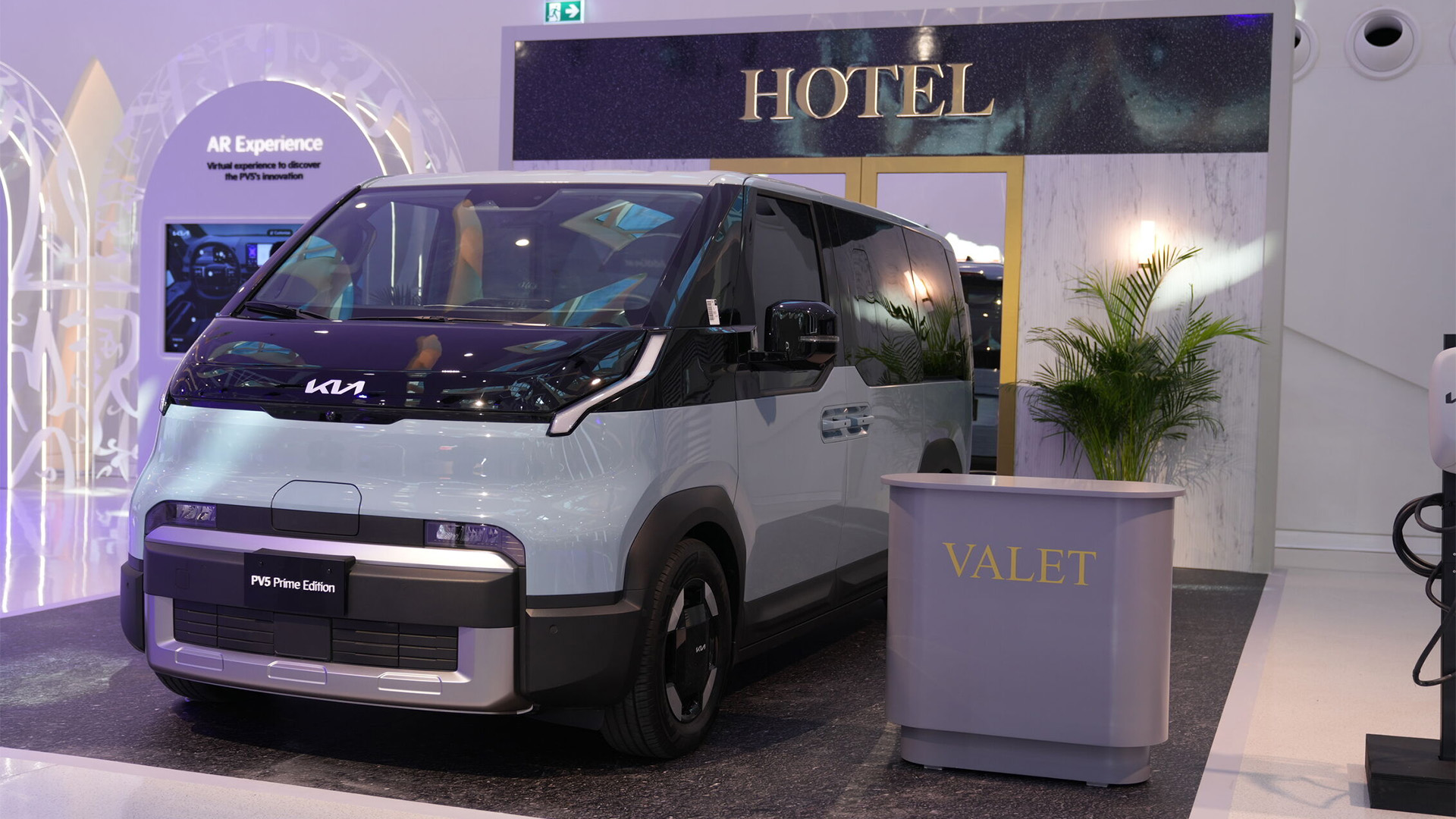 كيا PV5 2026