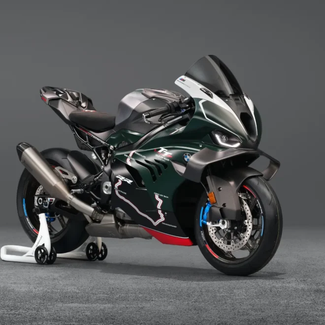 BMW M 1000 RR Isle of Man TT Edition: 115 دراجة فقط بـ218 حصاناً