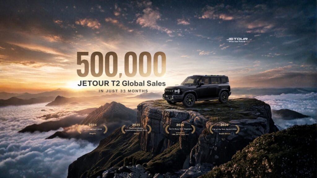 JETOUR T2