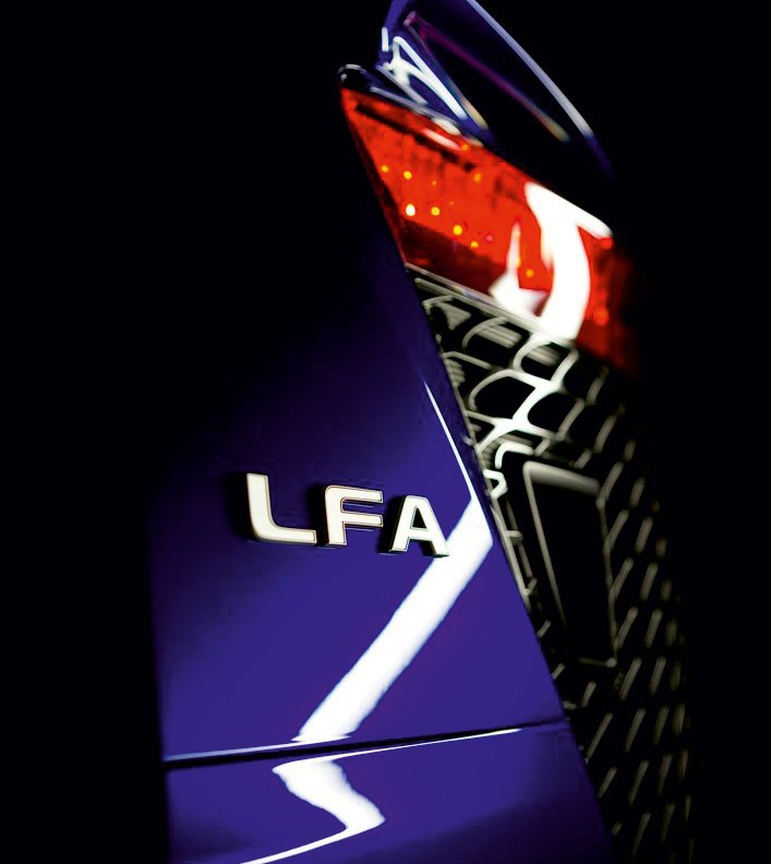 لكزس LFA